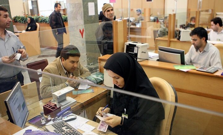 تغییر  زمان پرداخت وام ازدواج و فرزندآوری