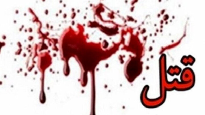 قتل زن ۳۸ ساله به دست شوهرش با با ضربات چکش و پتک