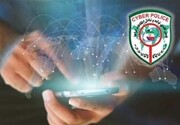 کلاهبرداران در کمین زائران بیت‌الله