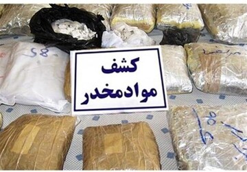 دست رد ماموران به رشوه میلیاردی قاچاقچی مواد مخدر