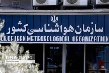 هشدار بارش تگرگ در این استان ها از شنبه تا دوشنبه