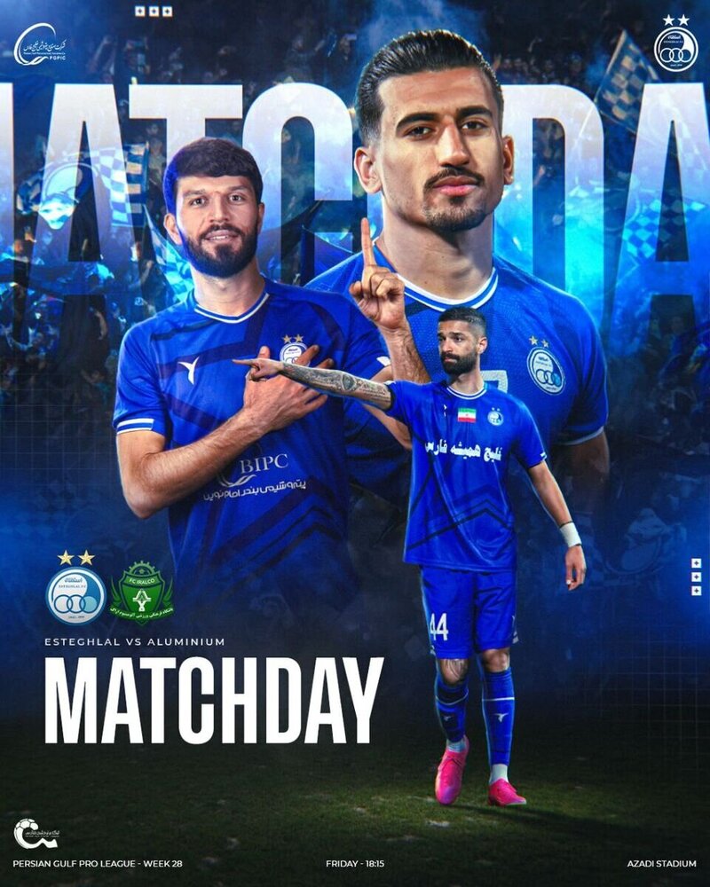 عکس | جلال و رفقا روی پوستر استقلال