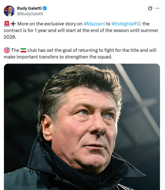 ادعای خبرنگار ایتالیایی: قرارداد یکساله ماتزاری با استقلال امضا شد