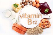 اگر این علائم را دارید ویتامین B۱۲ شما کم است! + عوارض