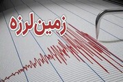آیا طوفان تهران و کرج به معنی وقوع زلزله در آینده است؟