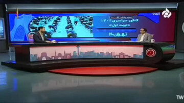 زمان برگزاری مرحله دوم کنکور ۱۴۰۴ مشخص شد