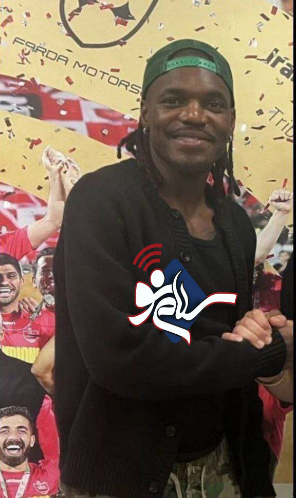 عکس لو رفته از تیوی بیفوما در باشگاه پرسپولیس