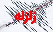 تیم‌های ارزیاب به منطقه وقوع زلزله در ماهدشت کرج اعزام شدند