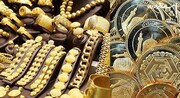 افزایش قیمت طلا و سکه در بازار /سکه امامی ۷۷ میلیون و ۲۶۰ هزار تومان شد