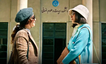 عکس بامزه دخترانه سریال تاسیان