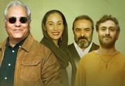 بازگشت سحر زکریا با سریال تلویزیونی مهران مدیری+ جزئیات