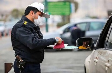 چه کار کنیم تا تمام نمرات منفی خلافی رانندگی حذف شود؟ + ویدئو