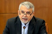 افزایش ۳۰ درصدی گردشگران ایران در پی لغو روادید