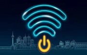 قیمت اینترنت بی سر و صدا گران شد؟