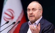 قالیباف: امروز اقتصاد اولویت ماست / اقتصاد امروز ما از ناترازی در انرژی رنج می‌برد