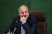 قالیباف: تاریخ و جغرافیا خریدنی نیست