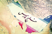 حک شدن نام مقدس خلیج فارس روی سنگ قبر سربازان آمریکایی + عکس