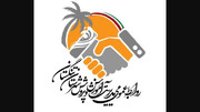 ماجرای کتک زدن دانش آموز تنگستانی توسط خانم معلم
