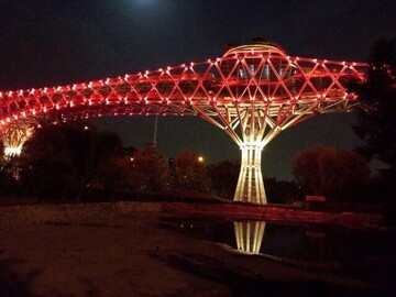 پل طبیعت امشب به رنگ قرمز درمی‌آید
