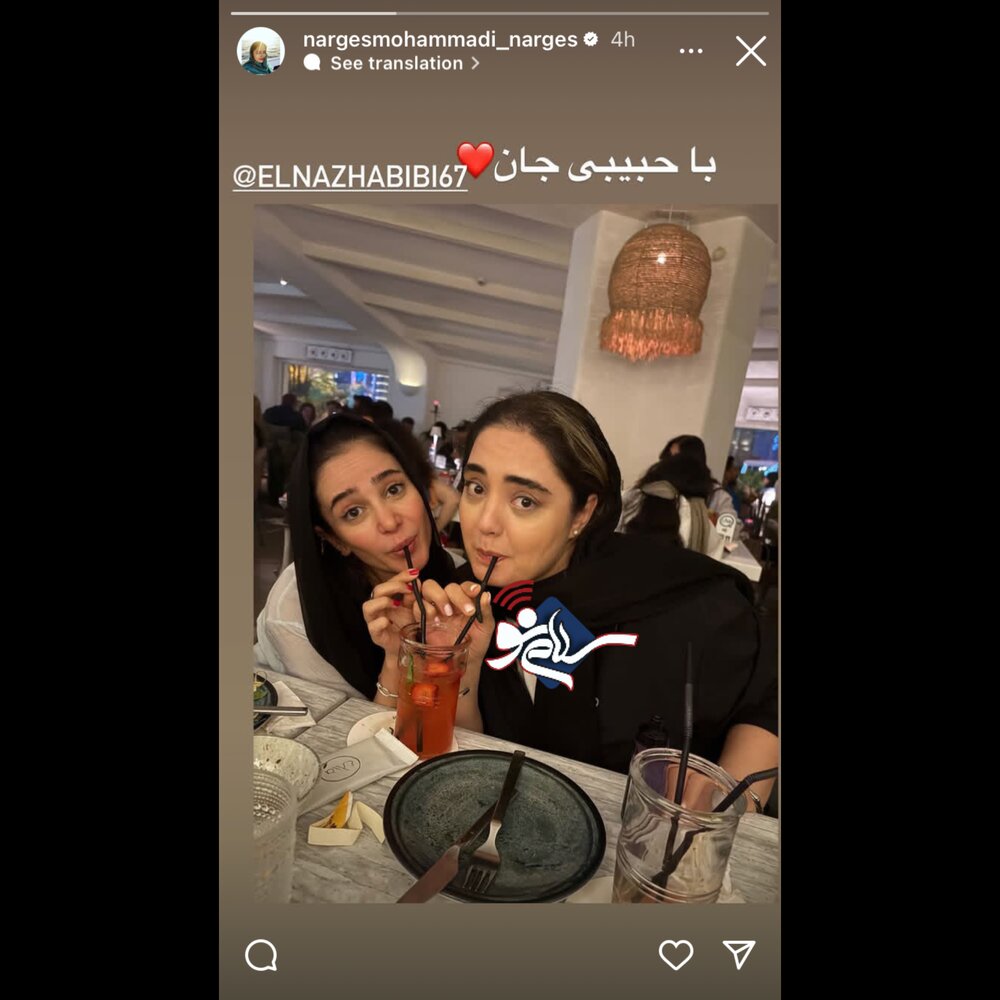 االببیییییس