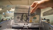 دلار چند شد؟ + جدیدترین قیمت دلار و یورو امروز پنجشنبه ۱۸ اردیبهشت ۱۴۰۴