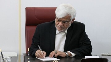 ابلاغ تغییر ساعت کاری دستگاه‌های اجرایی توسط معاون اول رییس جمهور