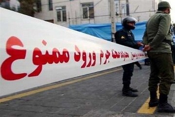 قتل وحشتناک مجری زن تلویزیون ایران در منزلش در شهرک گلستان + عکس