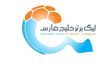 جدول لیگ برتر در پایان هفته بیست و نهم بعد از بازی تراکتور، پرسپولیس و استقلال