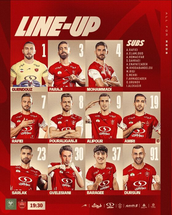 رونمایی از ترکیب پرسپولیس مقابل خیبرخرم آباد