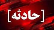 حریق وحشتناک در یک واحد آموزشی در قم + جزییات حادثه