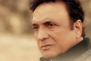 واکنش حسن شماعی‌زاده خواننده مشهور لس آنجلسی به اظهارات عجیب دونالد ترامپ درباره تغییر نام خلیج‌فارس + عکس