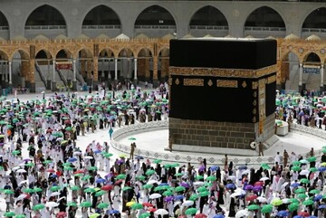 اطلاعیه جدید سازمان حج و زیارت