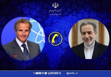تماس تلفنی وزیر امور خارجه ایران با گروسی