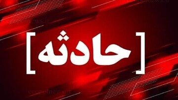 حریق وحشتناک در یک واحد آموزشی در قم + جزییات حادثه