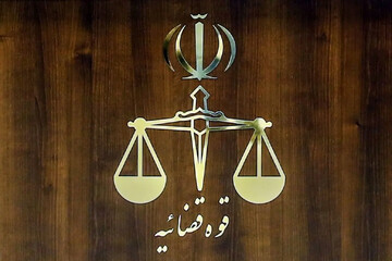 اولین واکنش قوه قضائیه به استوری خواهر تتلو درباره اعدام برادرش