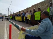 تجمع اعتراضی بازنشستگان تأمین اجتماعی در این شهرها