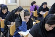 تاثیر سوابق تحصیلی در کنکور سال ۱۴۰۴ مشخص شد