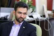 واکنش آذری جهرمی به تصمیم ترامپ برای تغییر نام خلیج فارس