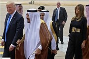 جرزالم پست:ترامپ قصد دارد فلسطین را به رسمیت بشناسد