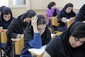 تاثیر سوابق تحصیلی در کنکور سال ۱۴۰۴ مشخص شد