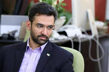 واکنش آذری جهرمی به تصمیم ترامپ برای تغییر نام خلیج فارس