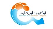 زمان بازی های هفته سی ام لیگ تغییر کرد+ ساعت دقیق