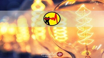 ساعت قطعی برق محله های مختلف قم برای امروز دوشنبه ۲۲ اردیبهشت ۱۴۰۴