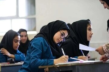 خبر مهم وزارت آموزش و پرورش درباره تغییر ساعت امتحانات نهایی