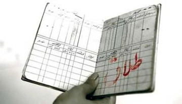 طلاق به خاطر اینستاگرام بعد از ۱۰ سال
