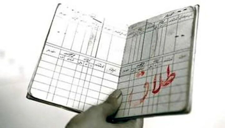 طلاق به خاطر اینستاگرام بعد از ۱۰ سال
