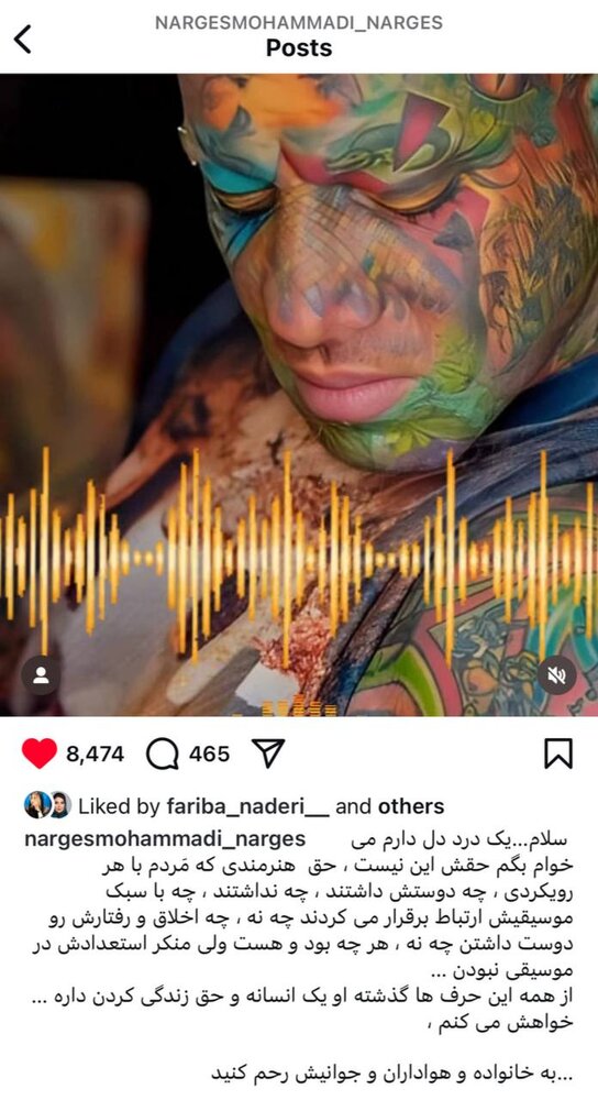 photo_2025-05-12_13-28-57