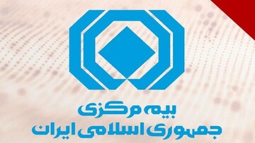 دیه ۵۹ جان‌باخته حادثه انفجار بندر شهید رجایی واریز شد