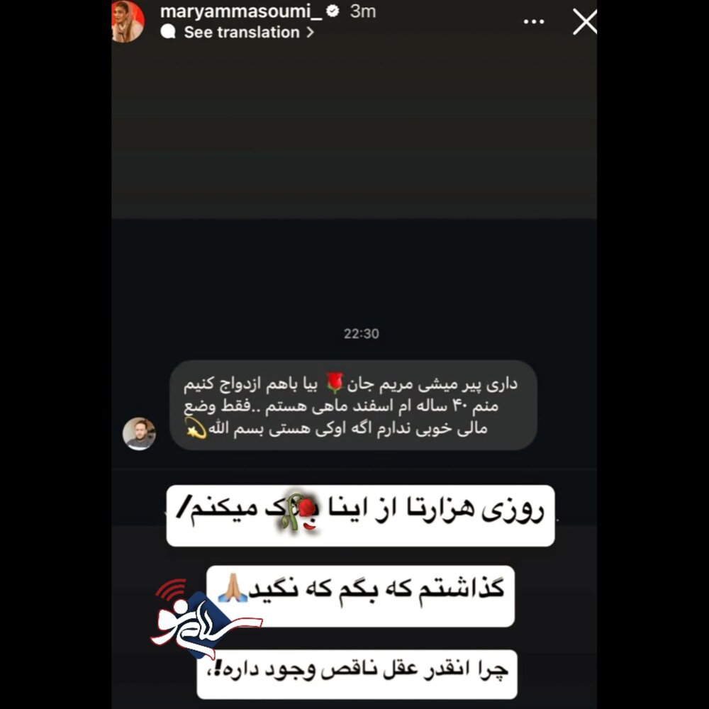 تالللب
