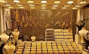 قیمت طلا امروز چهارشنبه ۲۴ اردیبهشت ۱۴۰۴ چقدر می شود؟ + جزییات و پیش‌بینی